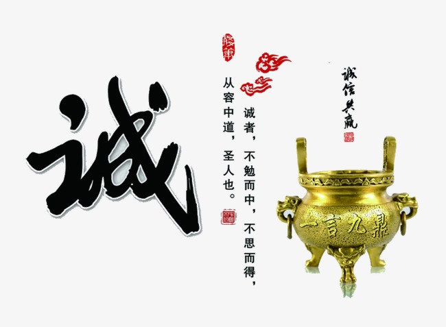 陵城要债公司