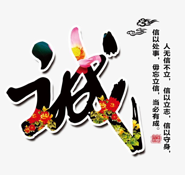 陵城要账公司