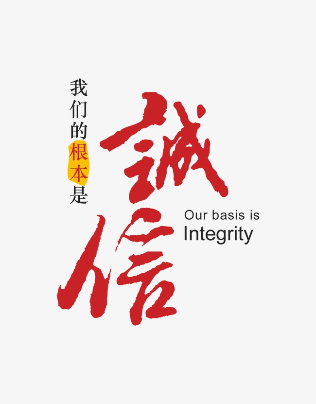 陵城收账公司