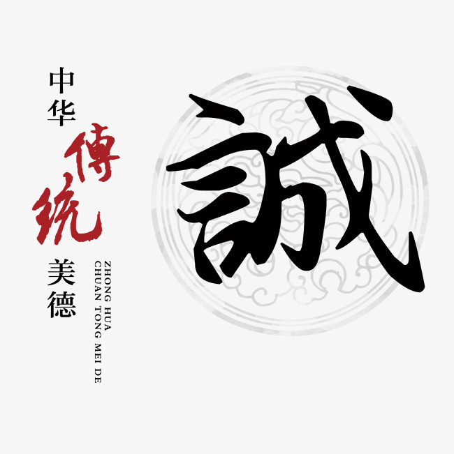 陵城讨账公司
